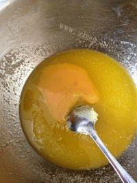 迷人的葡萄干饼干做法图解2)