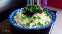 美味的热干面做法图解6)