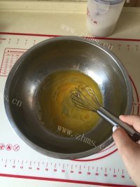 自制可可华夫饼做法图解2)