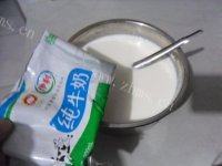 DIY蓝莓酸奶做法图解4)