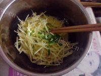 养颜的土豆鸡蛋饼做法图解6)