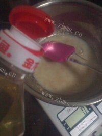 家庭版葱香苏打饼干做法图解4)