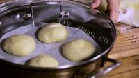 香喷喷的乳酪面包做法图解12)