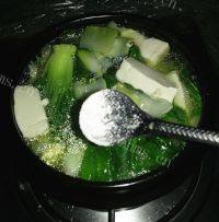诱人的青菜豆腐汤做法图解10)