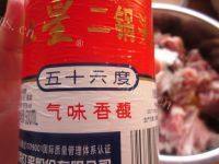 浓郁的排骨炖玉米做法图解6)