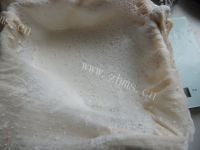 营养丰富的豆腐脑做法图解5)