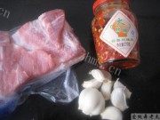 特色干煸五花肉 做法图解1)