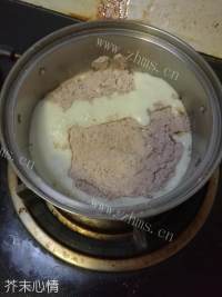 甜甜蜜蜜龙猫酥皮泡芙做法图解4)