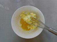 DIY-蔓越莓饼干做法图解2)