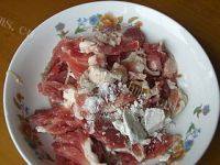 「美味可口」孜然羊肉做法图解2)