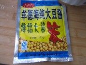 酱炒蛋做法图解2)