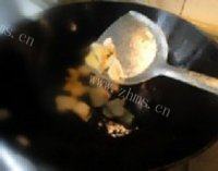 健康美食之小炒肉做法图解5)