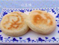 美味白吉馍做法图解9)