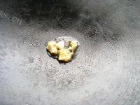 开胃的腌酸豆角做法图解16)