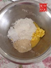 自制迷你乳酪塔做法图解1)