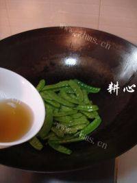 香菇炒荷兰豆自制做法图解12)