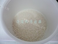 美味的咖喱鸡肉饭做法图解2)