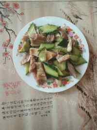 凉菜猪肉拌黄瓜做法图解6)