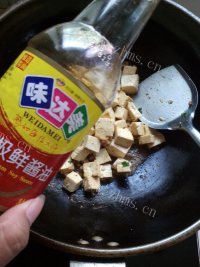 营养丰富的肉末豆腐做法图解7)