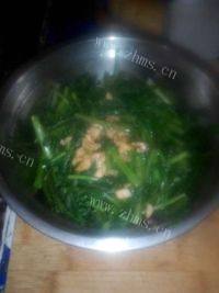 意犹未尽的蒜泥空心菜