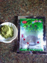 自制抹茶凉粉做法图解1)