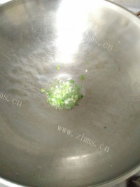 色香味浓的清炒油麦菜做法图解2)