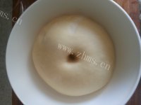 自制心形椰蓉面包做法图解3)