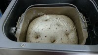 自制亚麻籽面包做法图解1)