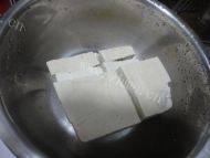 「健康美食」鲫鱼豆腐汤做法图解2)