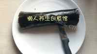 自制紫薯卷做法图解7)