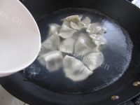 韭菜猪肉饺做法图解10)