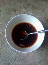 自制烤茄子做法图解7)