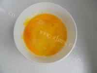 味道不错的杂蔬蛋炒饭做法图解3)