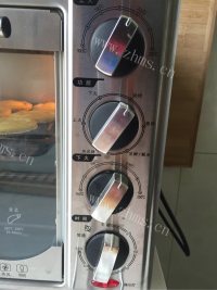美味蛋挞做法图解4)