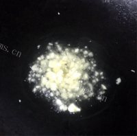 美味的香菇扒菜胆做法图解10)