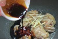 自制照烧鸡腿做法图解7)