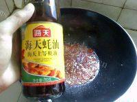 家常菜蒜蓉奶白菜做法图解8)