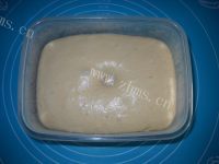 甜甜的椰香红豆菊花包做法图解7)