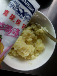 营养土豆泥做法图解5)