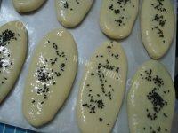 秀色可餐的芝麻饼做法图解10)