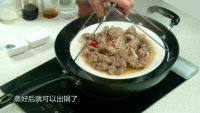美味的麻辣排骨做法图解3)