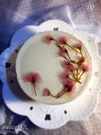 最爱的樱花慕斯做法图解30)