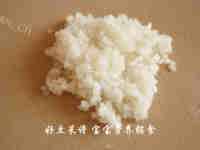 可口雪梨红枣粥做法图解5)