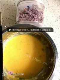 美味的鸡蛋颗粒饼做法图解3)