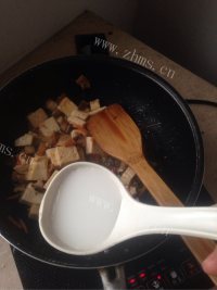 喷香的家常豆腐做法图解7)