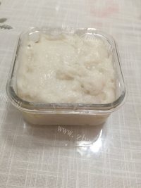 美味的东菱面包机自制打糕做法图解4)