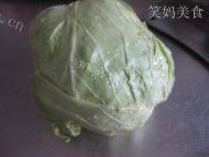 家常菜辣炒圆白菜做法图解1)