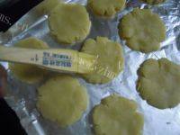 简单易做的杏仁酥做法图解13)