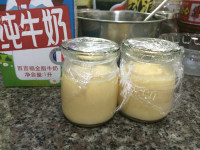 鸡蛋布丁的做法做法图解6)
