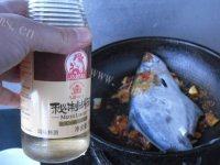 家常菜豆瓣鱼做法图解7)